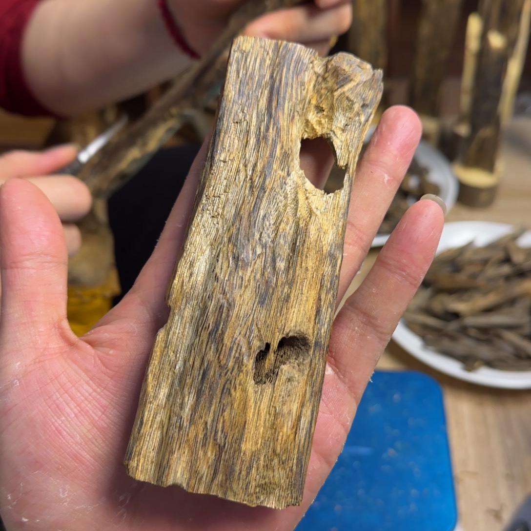 沉香沉香碎屑绿棋楠沉香原料虫漏32克