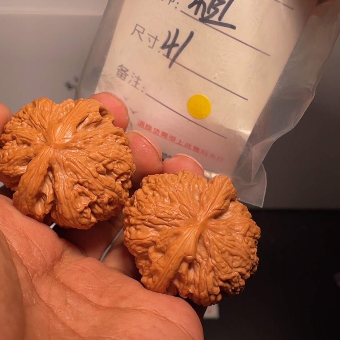 文玩核桃吊坠文玩核桃