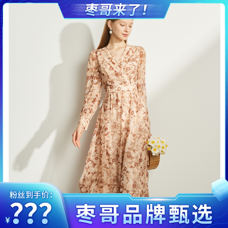 恩曼琳法式优雅V领收腰修身雪纺碎花连衣裙女EANCAA27