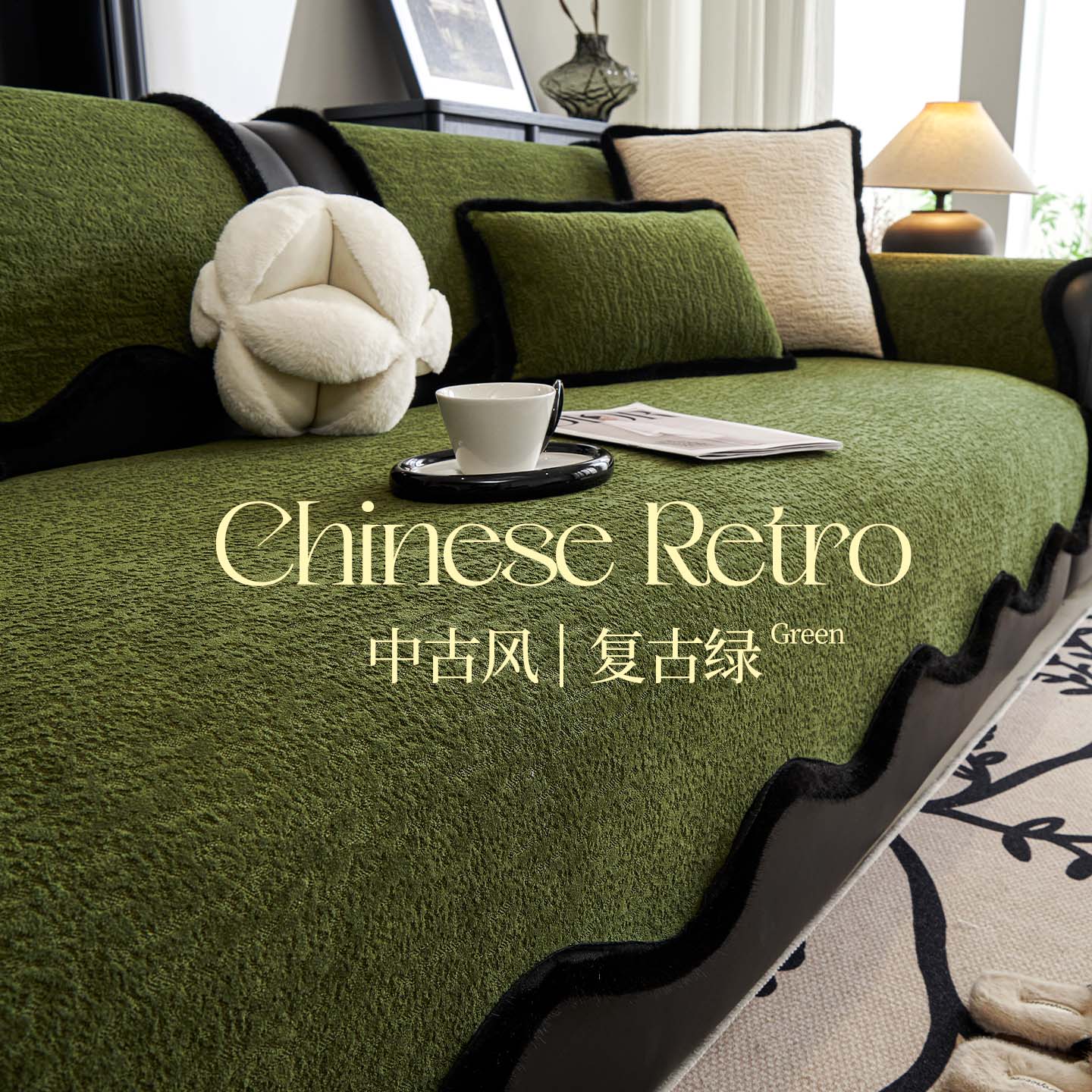 高级感异形沙发垫四季通用2025新款防滑坐垫子直排真皮沙发套罩巾