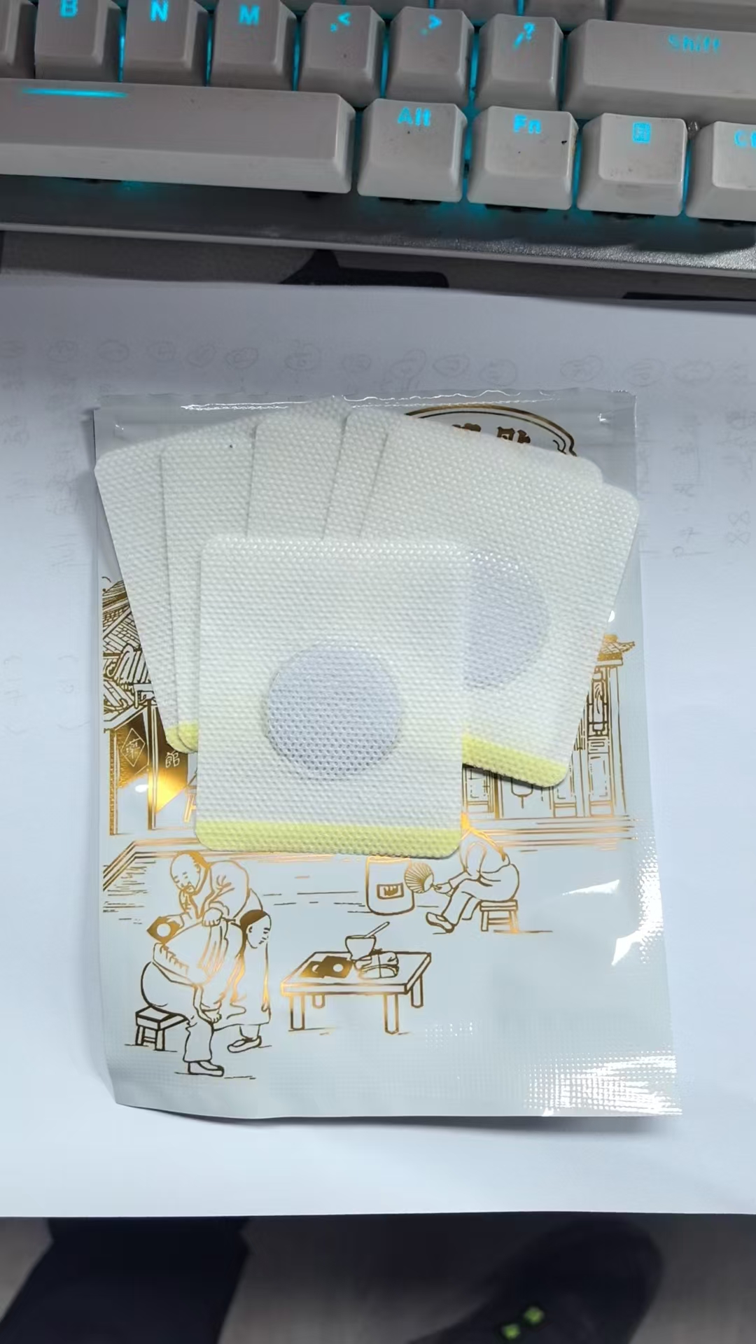 黑蚂蚁透骨贴刺激贴外用Z5175