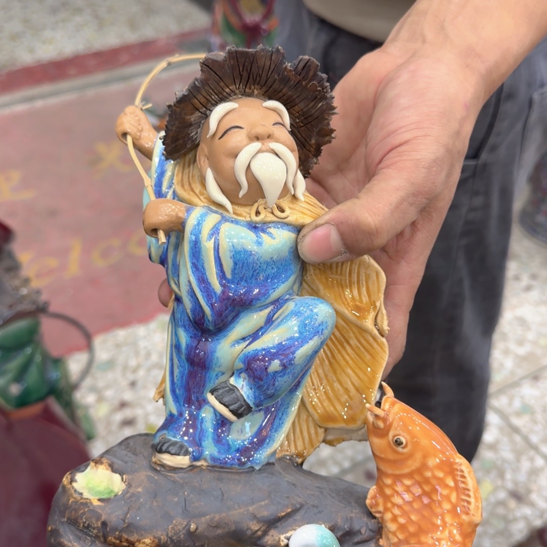 平***》我在开会你要回来吃东西啊