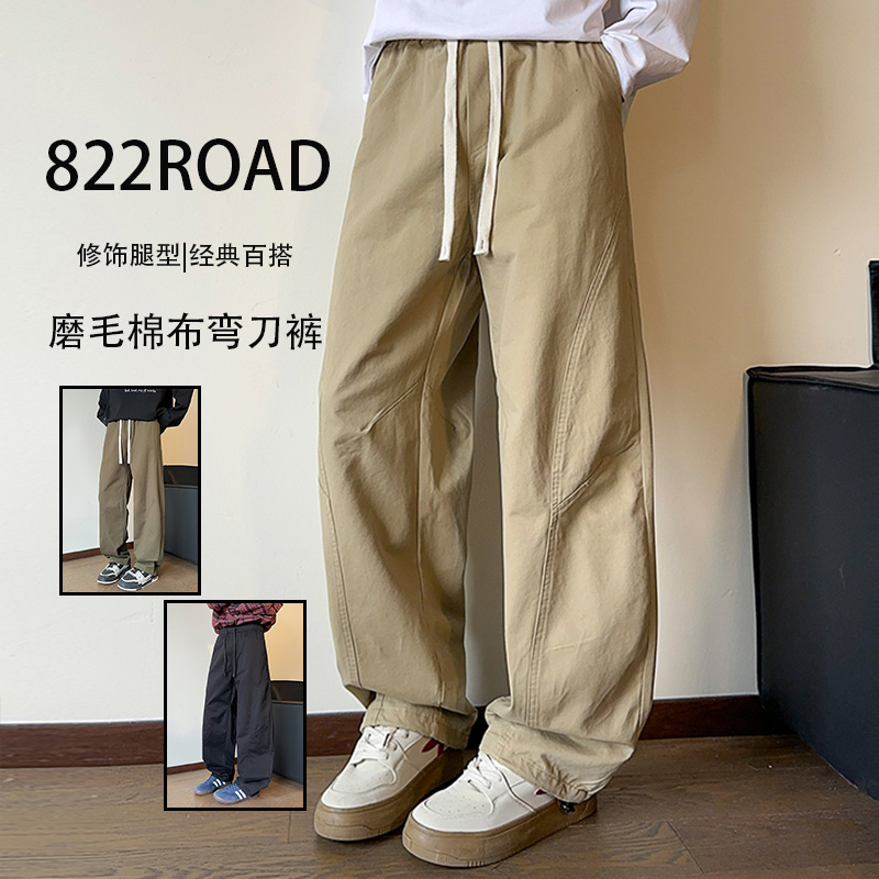 FINALSENSE复古直筒磨毛纯棉弯刀休闲裤春秋百搭潮流港风ins日系1