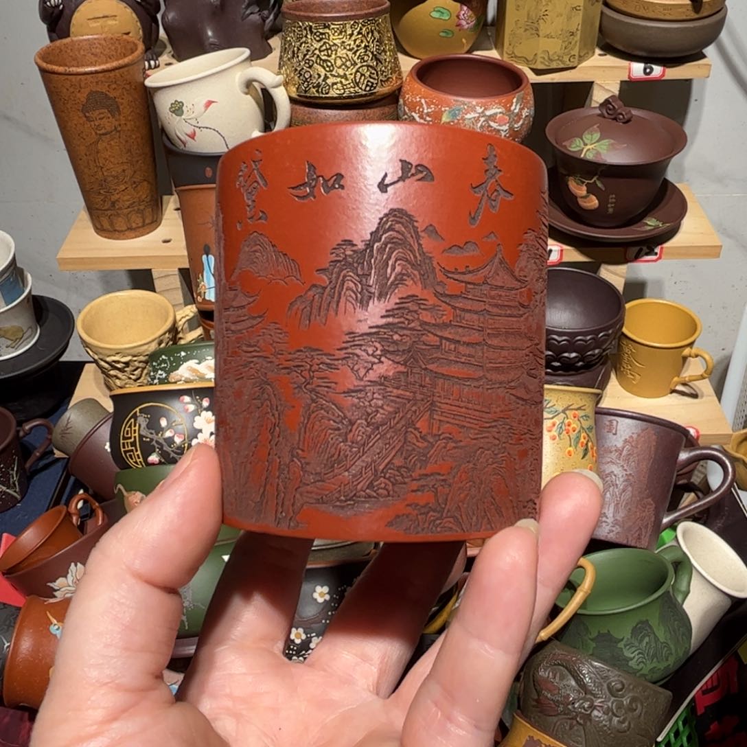 紫砂茶杯宜兴紫砂主人杯