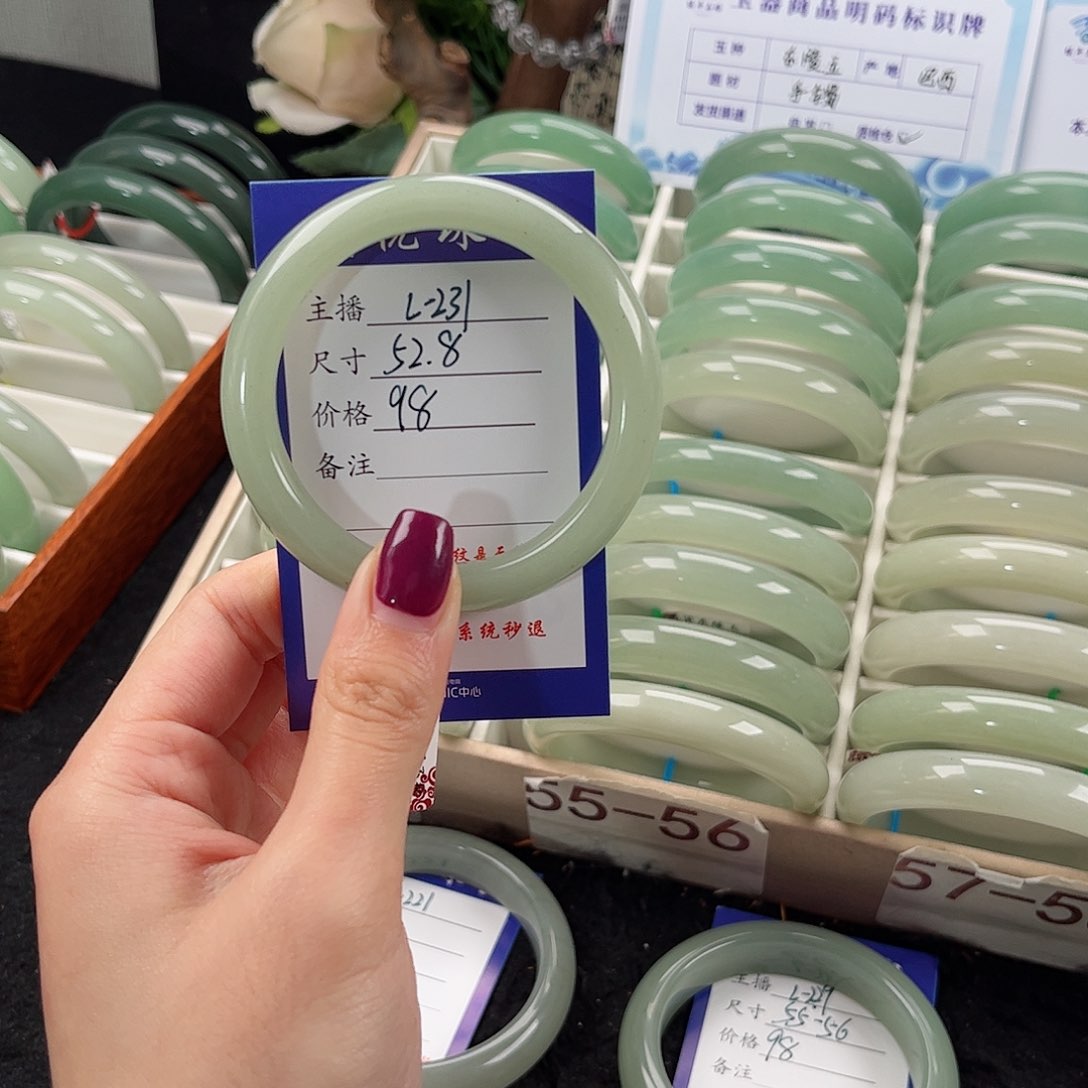 未镶嵌手镯石英质玉库****圈