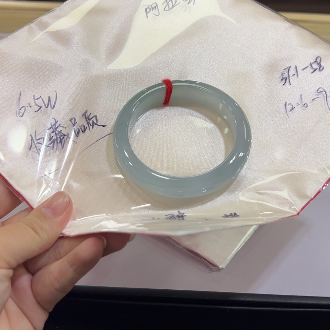 阿***芸翡翠未镶嵌手镯分单付款