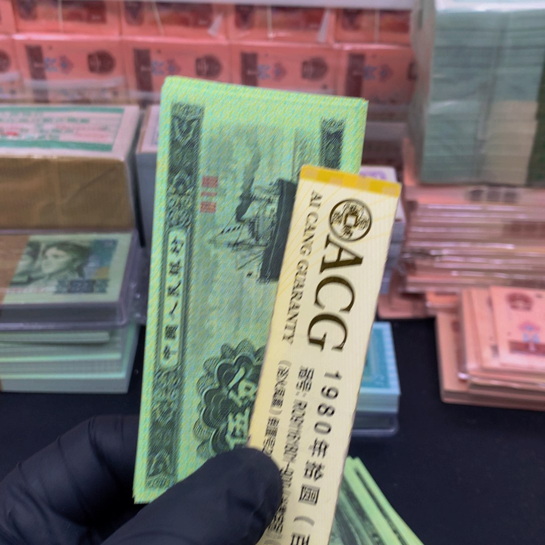 【闪购商品】轮船五分313冠标十一组一组一组