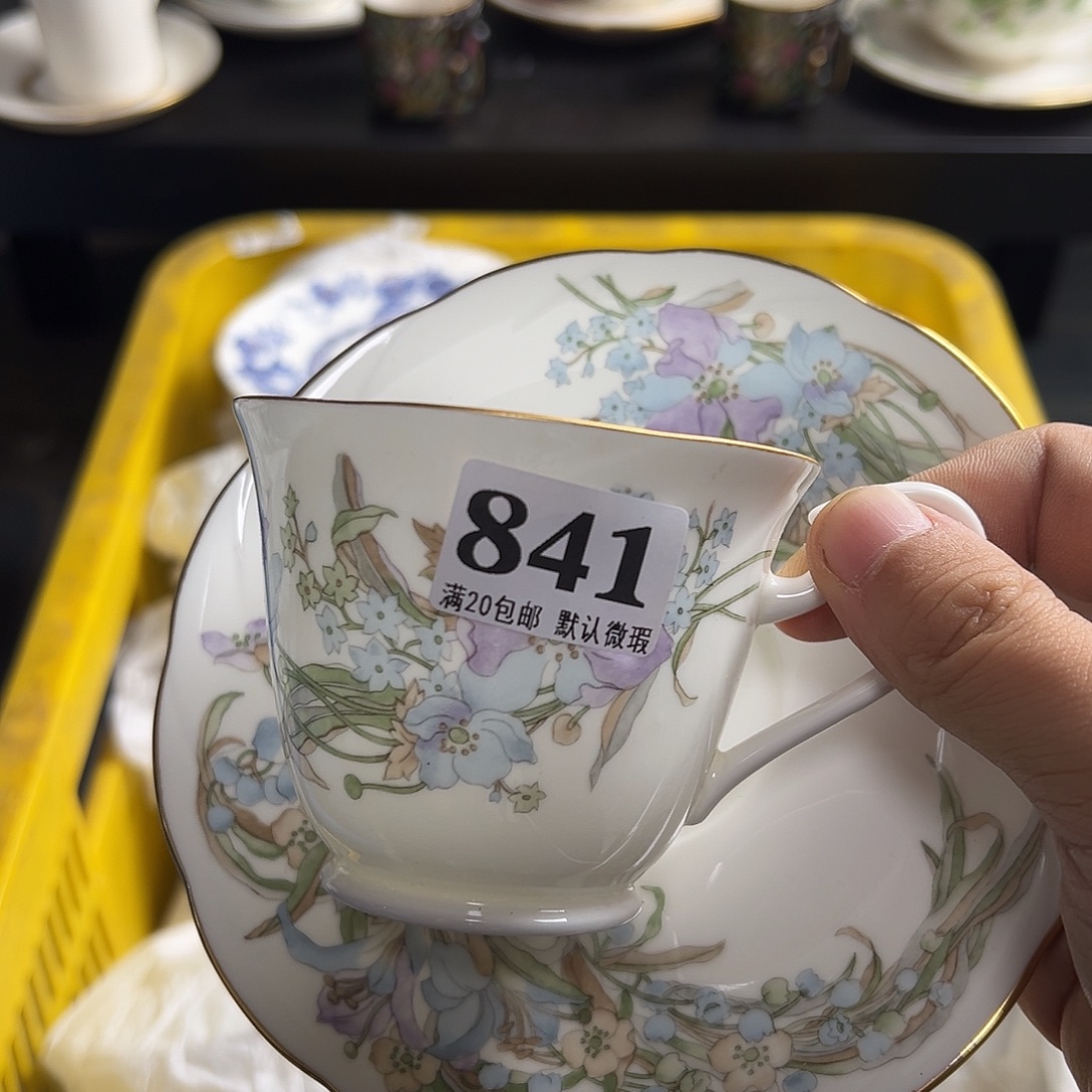 是***）瓷片啊啊啊啊啊啊啊啊