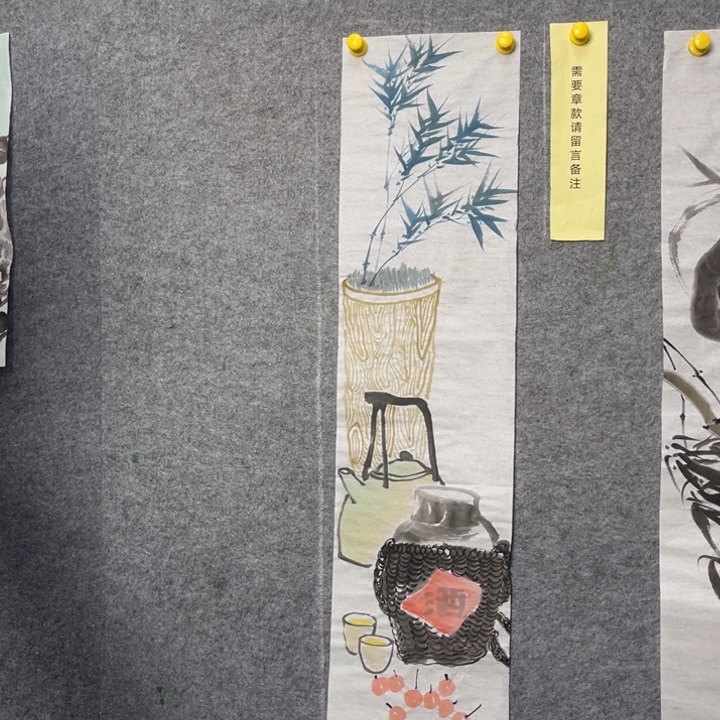 竖款大鱼书画艺术作品