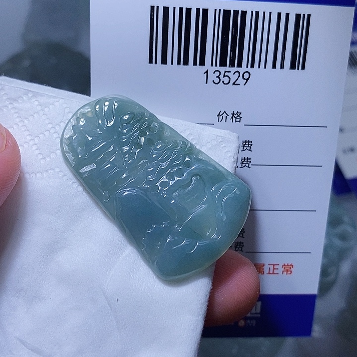 翡翠未镶嵌颈饰天光墟翡翠市场现金代购