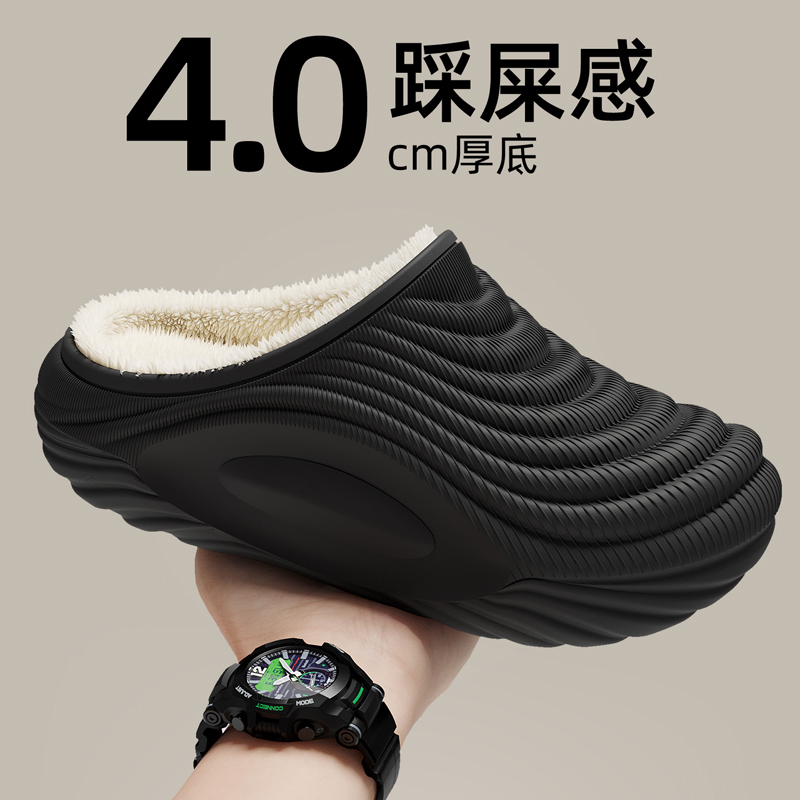 防水棉拖鞋男款冬季2025新款室内家居厚底防滑加绒保暖棉鞋男外穿