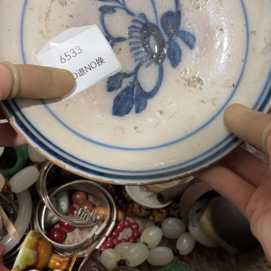 健***福瓷片6533号工艺品