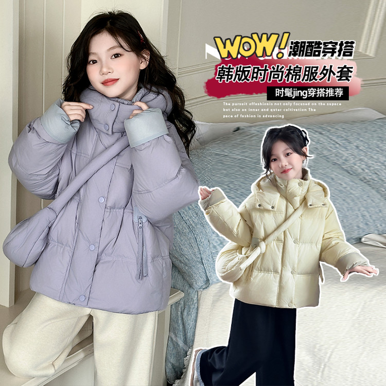 女童棉服冬季2025新款儿童连帽加厚保暖外套女大童冬装棉衣面包服