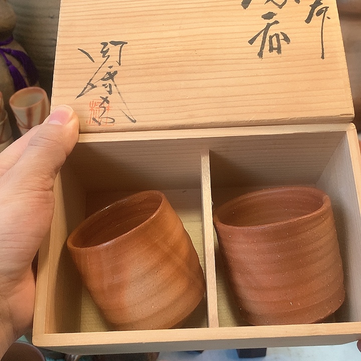 备前烧备前烧备前