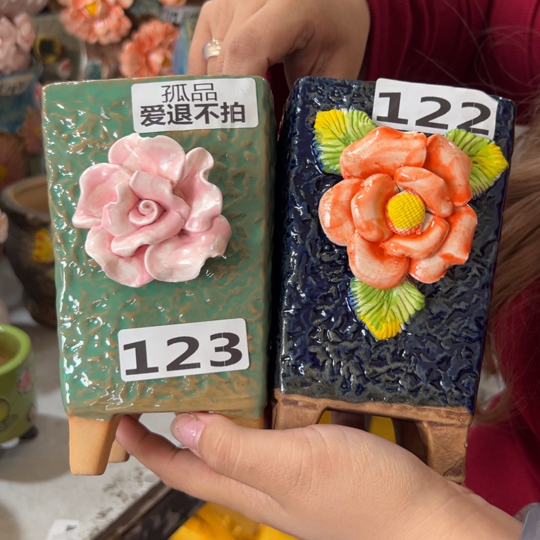 花盆，满20米发货爱退拉黑