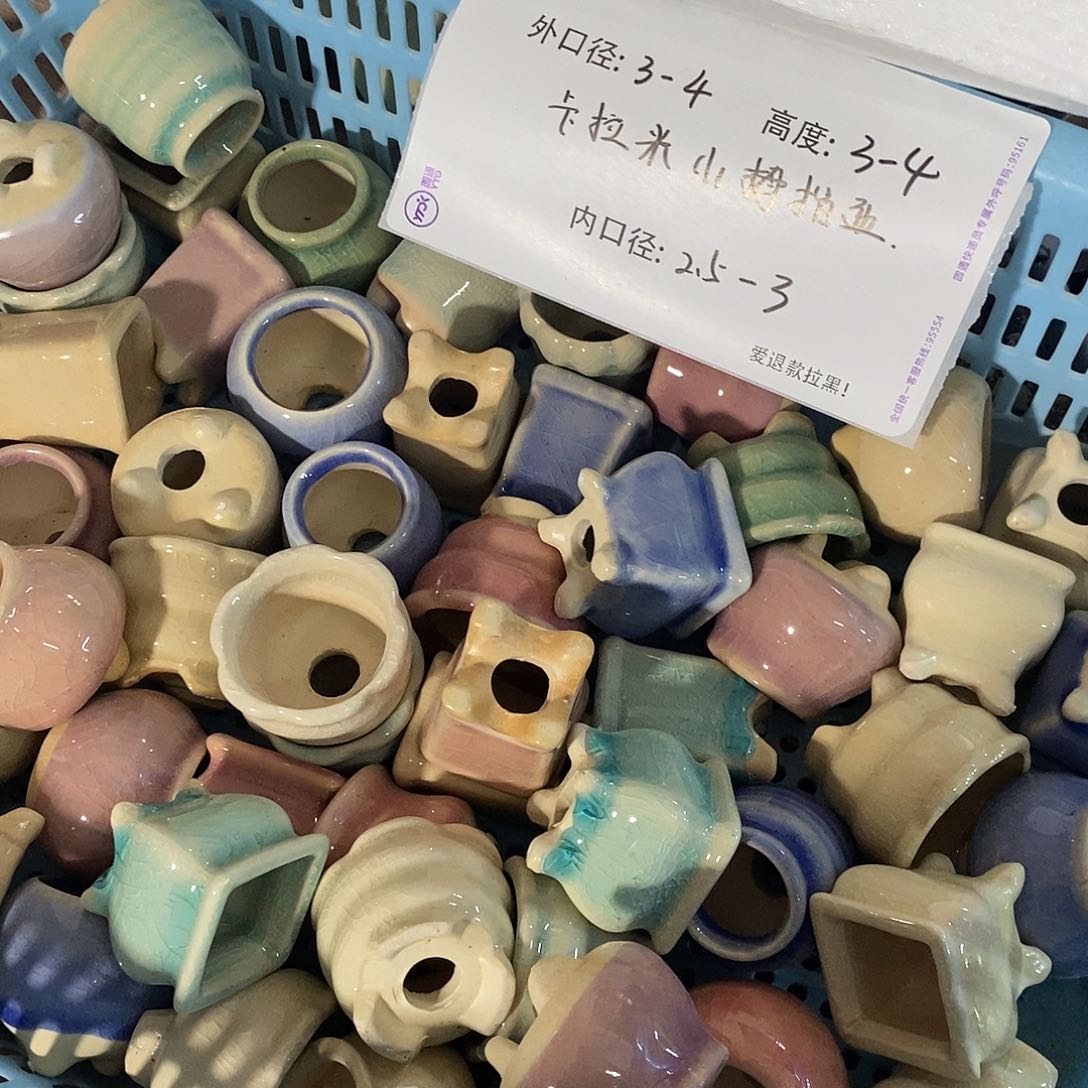 「满9.9米包邮」12个浮力