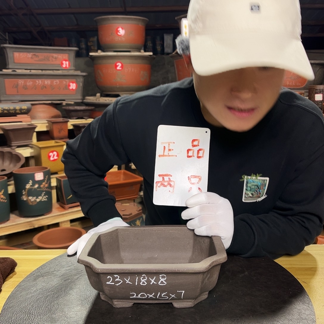 紫砂花盆工厂直发