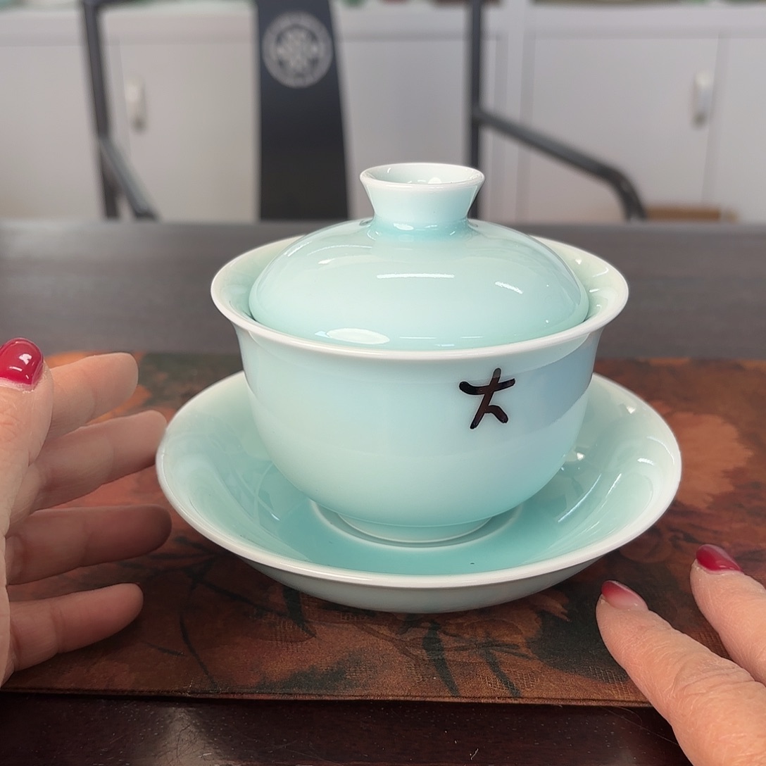 龙泉云间青瓷小米茶器