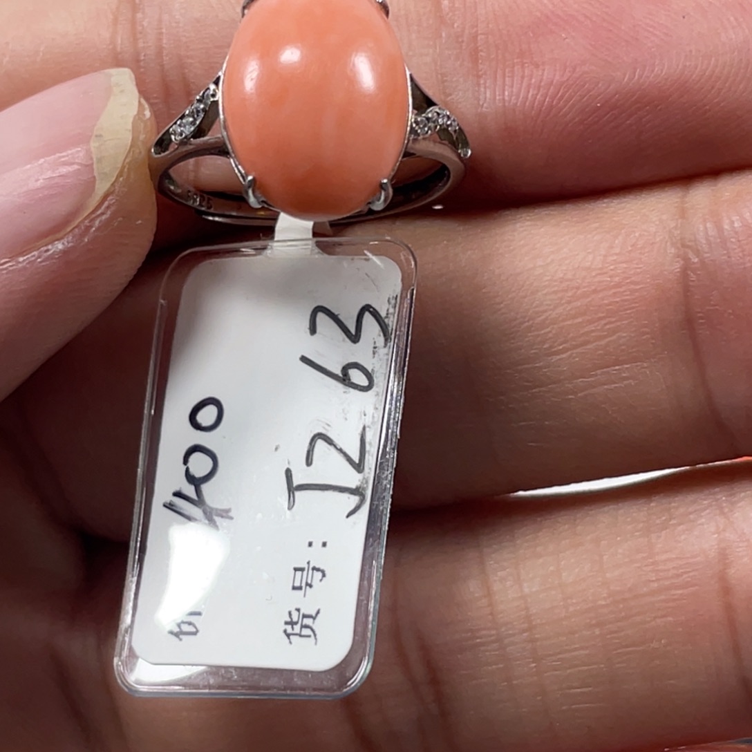 厚款合金开播福利