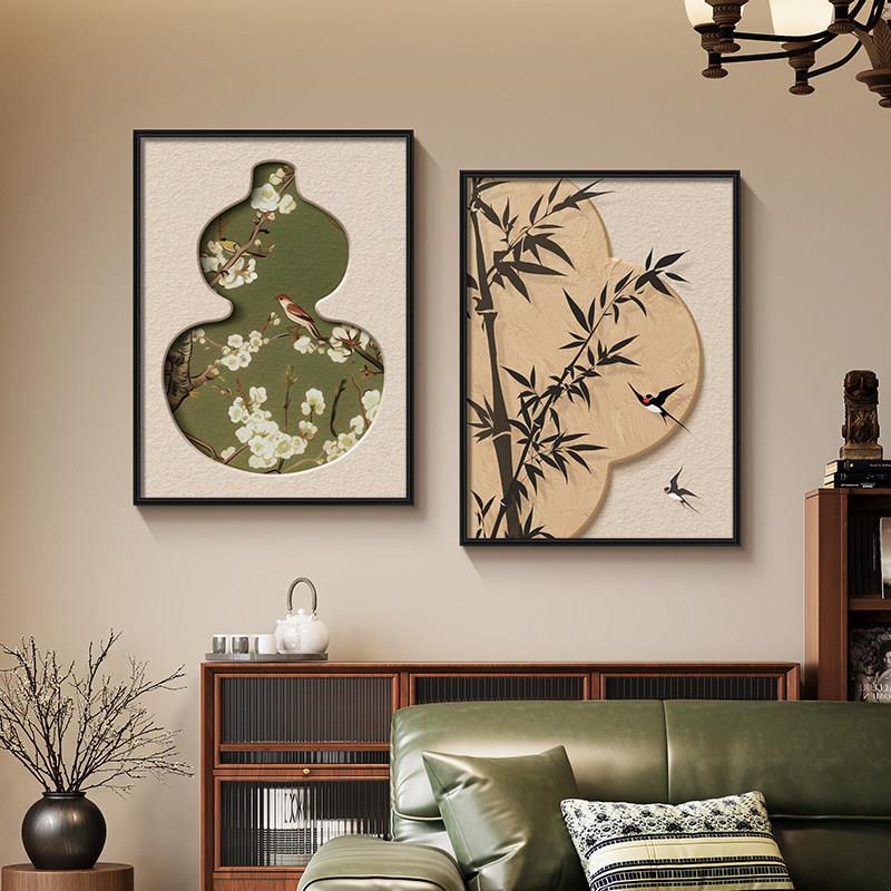 福禄葫芦客厅背景墙装饰画中古风花鸟复古挂画竹子寓意好餐厅壁画