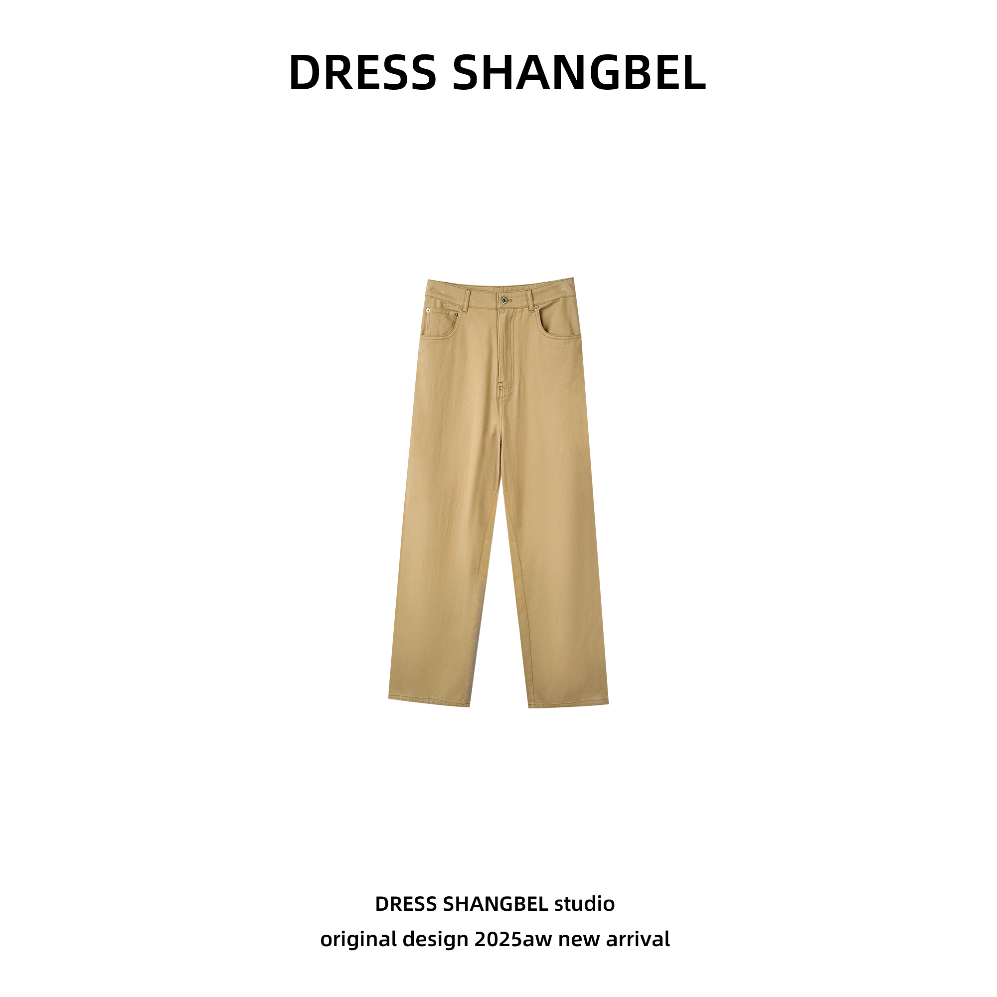 DRESS 2025年春夏新款C百搭休闲松弛感港风水洗牛仔裤5251H