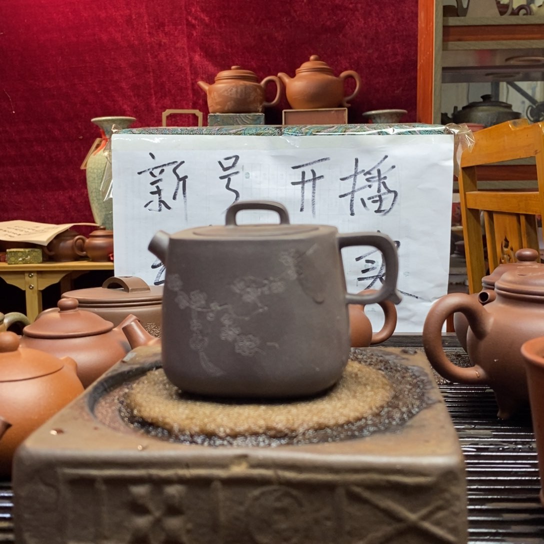 紫砂茶杯原矿零添加