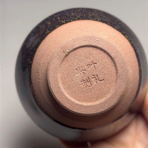 【闪购商品】茶盏-48.............