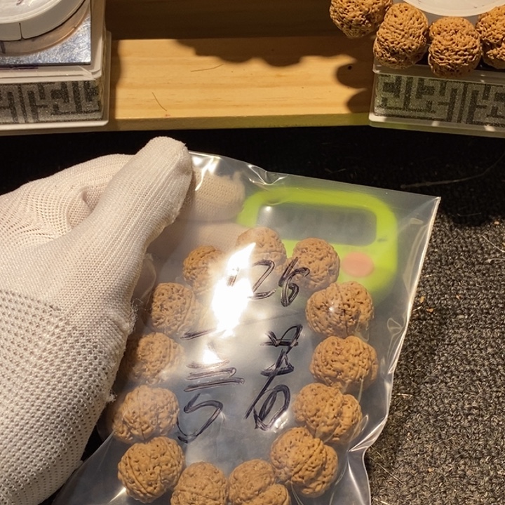 言***若金刚菩提吊坠我想吃火锅啦嘻嘻嘿嘿哈哈