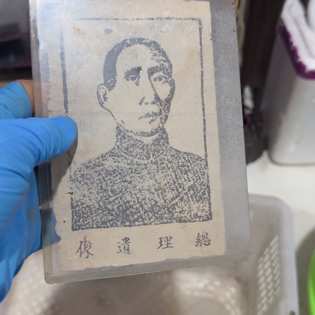 天***帅杂色豆（科檀/科特迪瓦檀木）