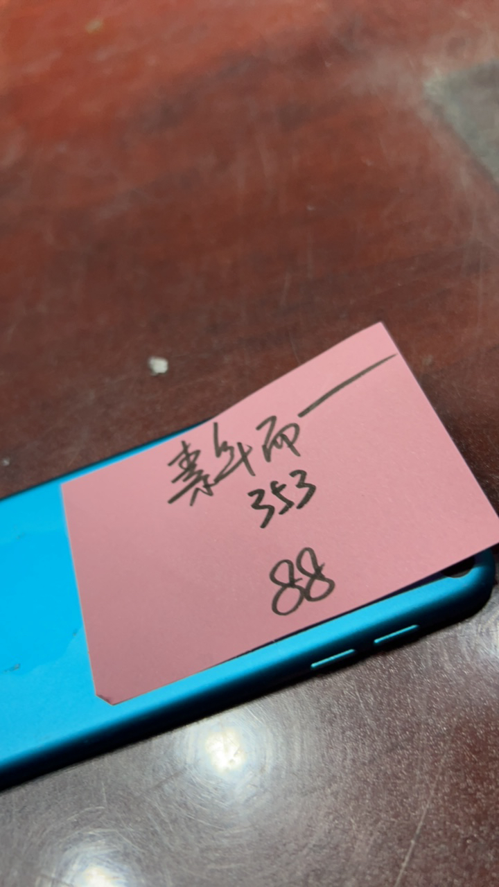 8新  二手电子商品配件，看好下单，不保证好坏。353