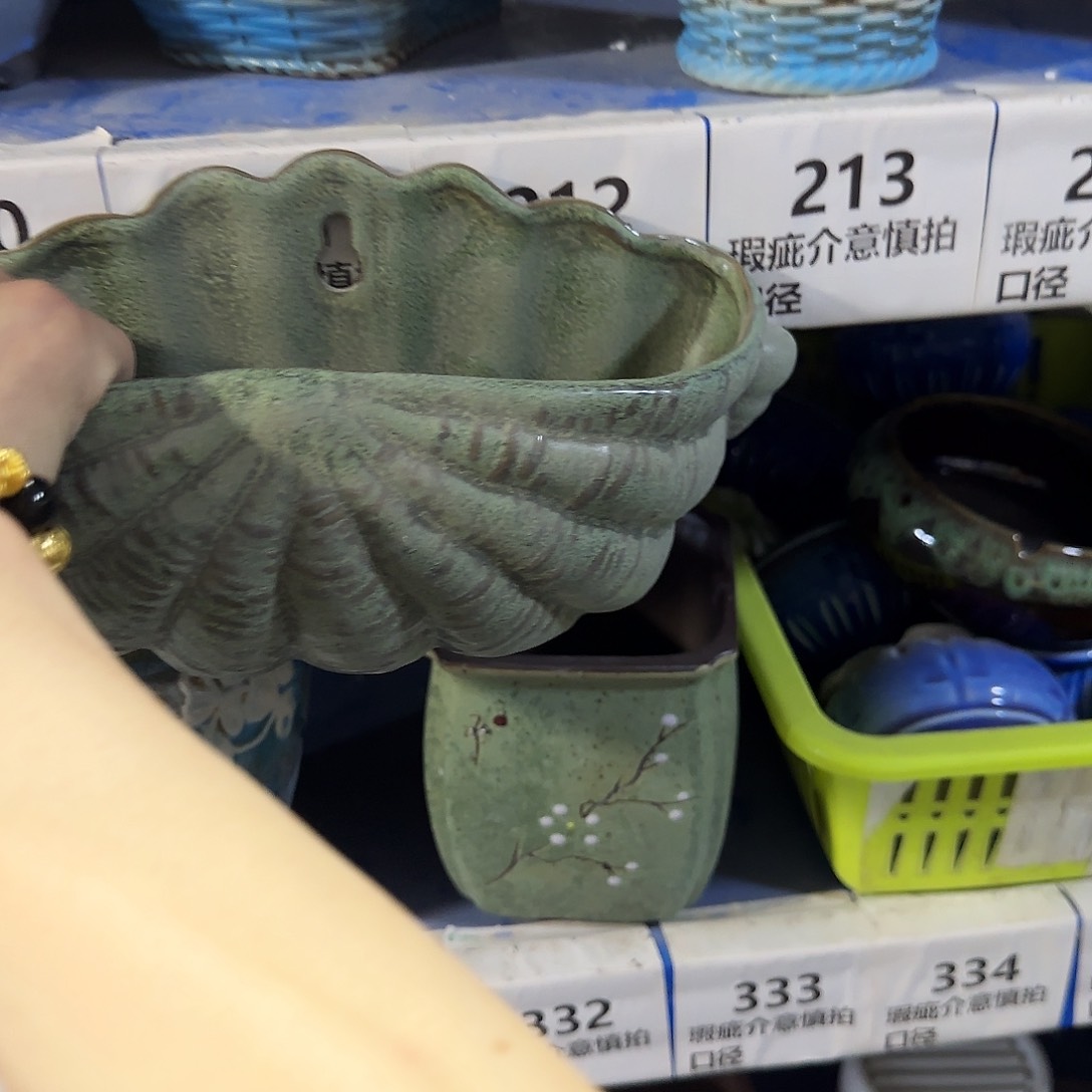 福利局［凑9元包邮24小时发］90