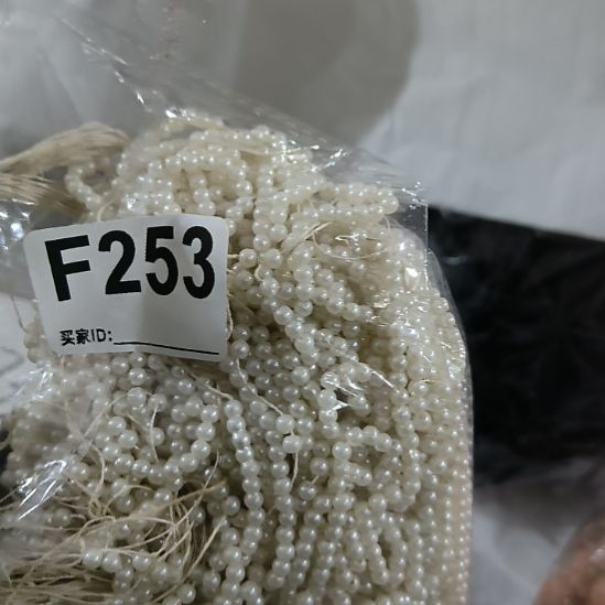 若***253%包装手工辅料库存DIY