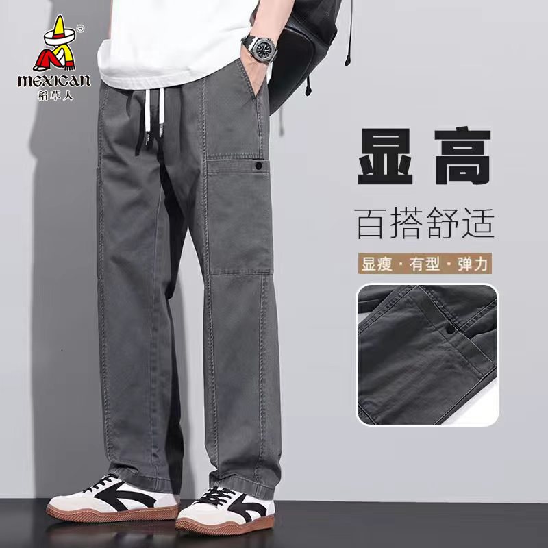 2025新款美式工装休闲裤男士夏季潮牌高级感男款棉宽松直筒长裤