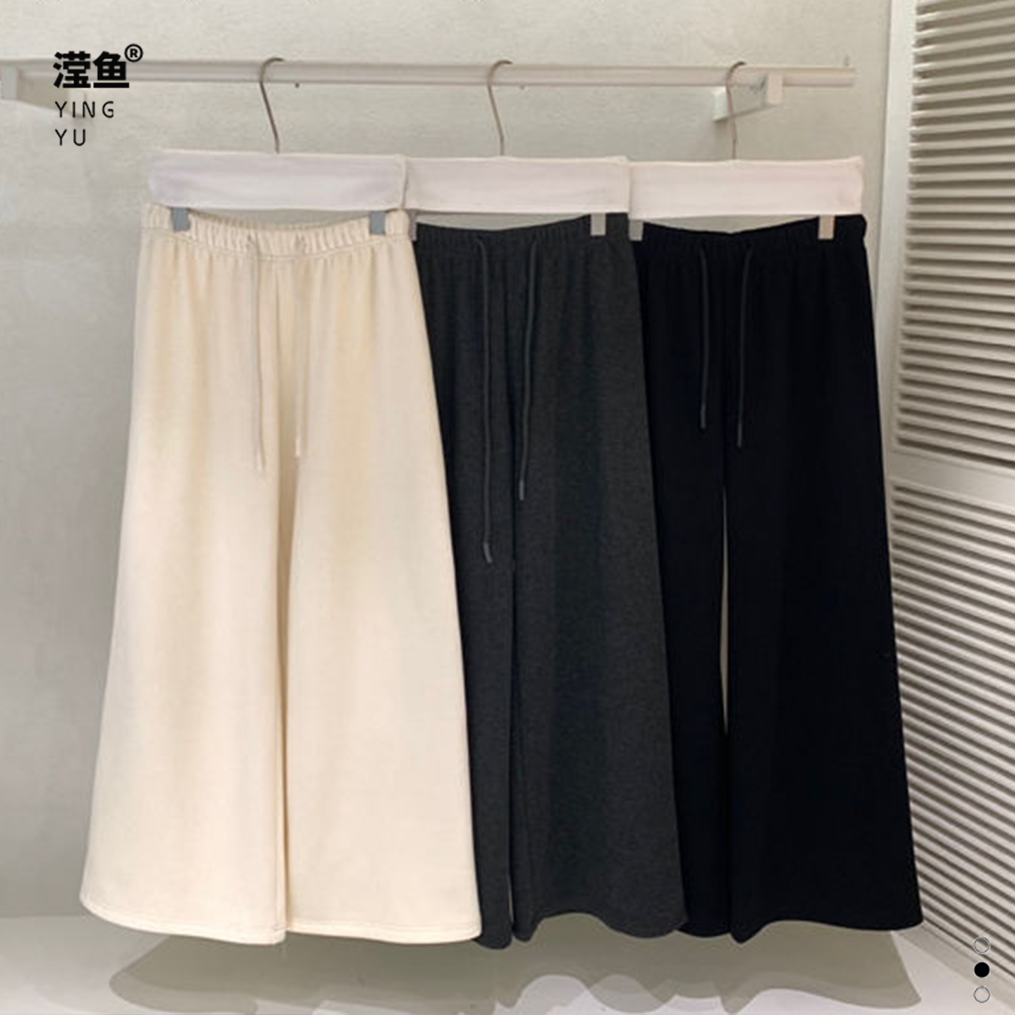 HH 8387大码极简风阔腿裤女韩版宽松拖地裤洋气显瘦百搭休闲长裤