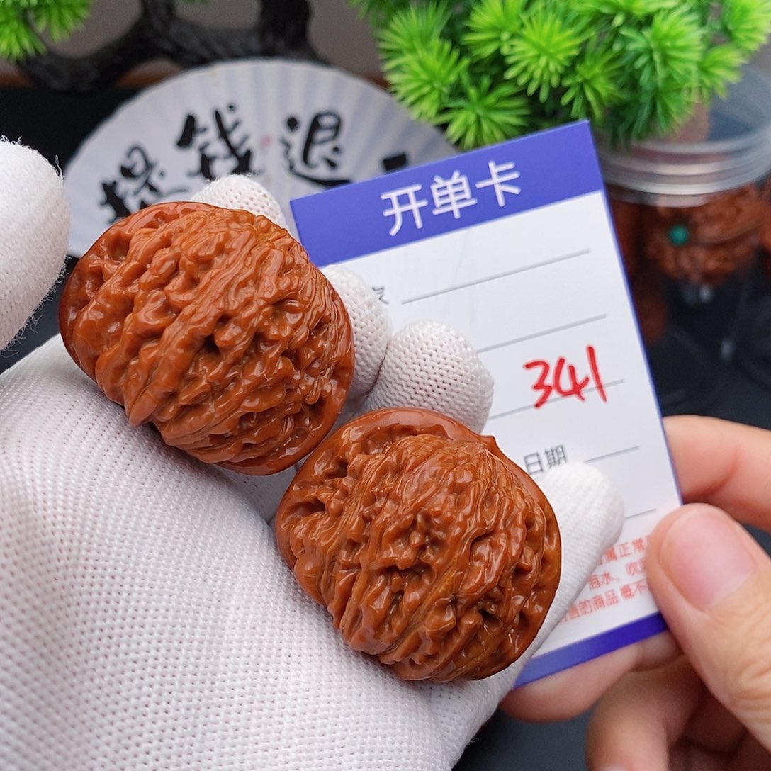 把件文玩核桃40楼子341