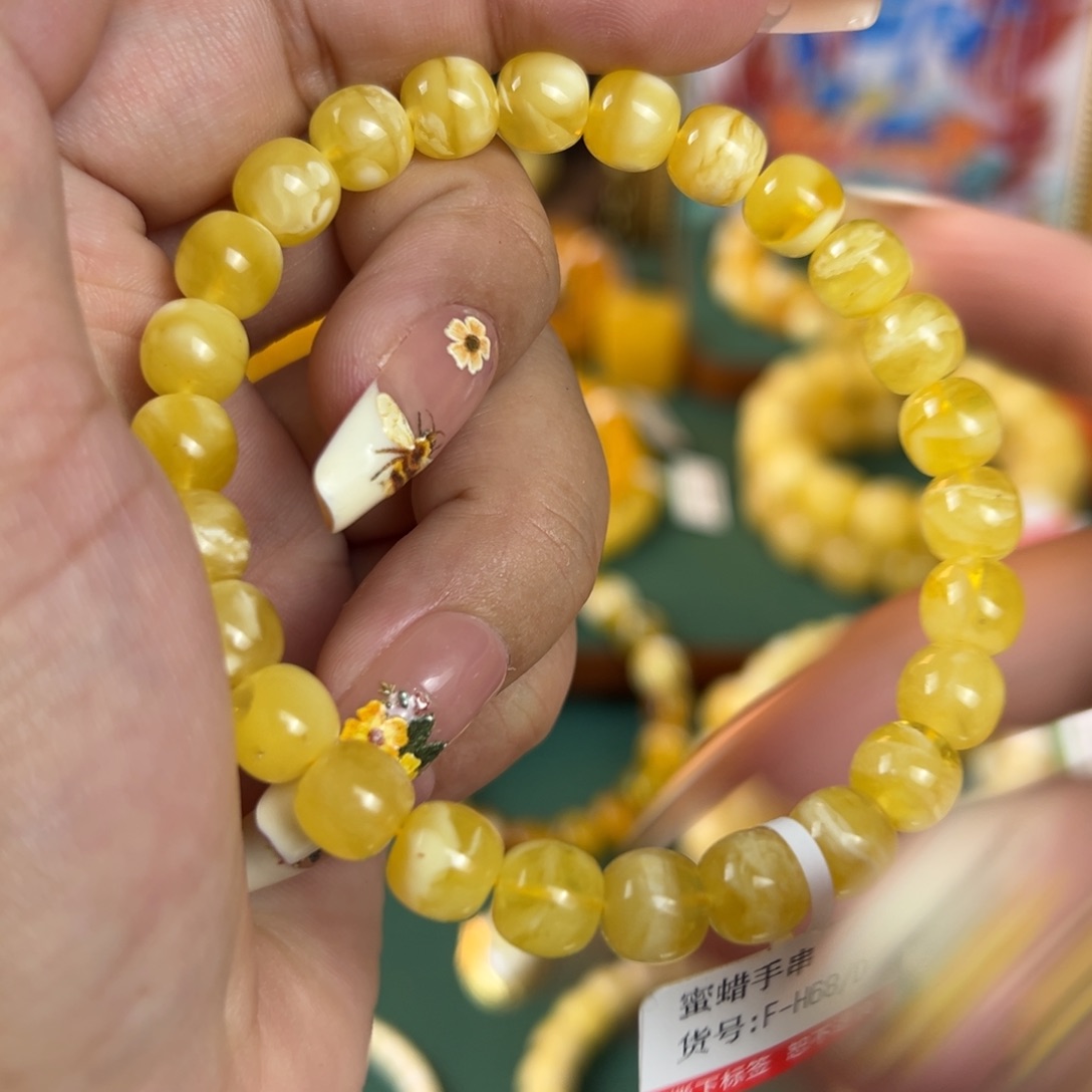 未镶嵌琥珀珠宝奇石