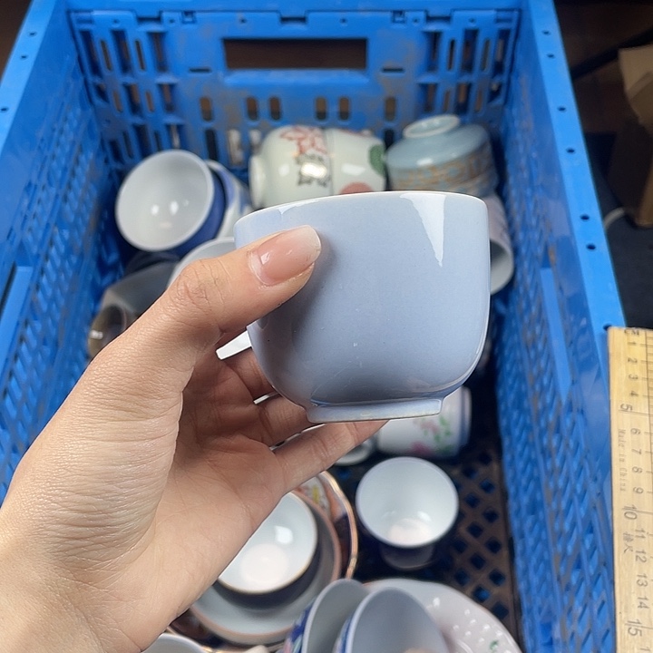 陶15包邮就是干清货