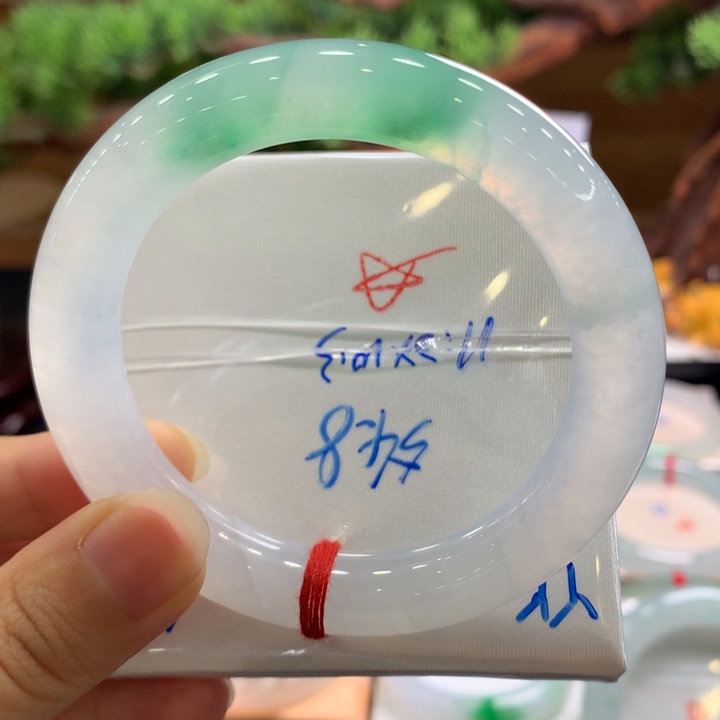 翡翠手镯未镶嵌14号