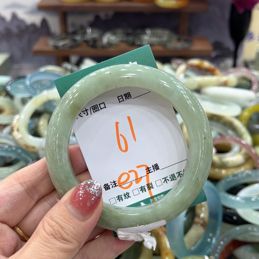 未镶嵌蛇纹石玉手镯手镯