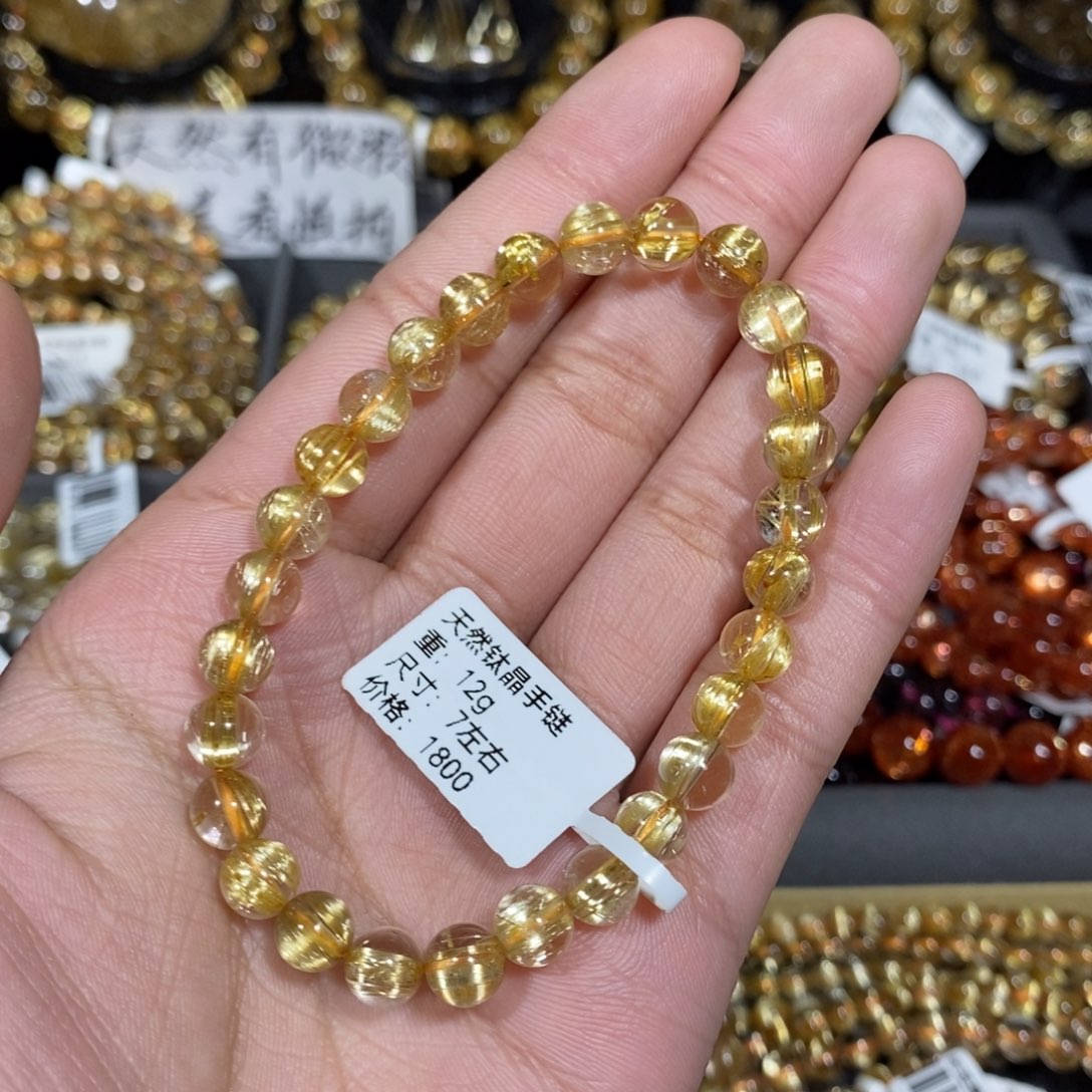 水晶手链未镶嵌琪