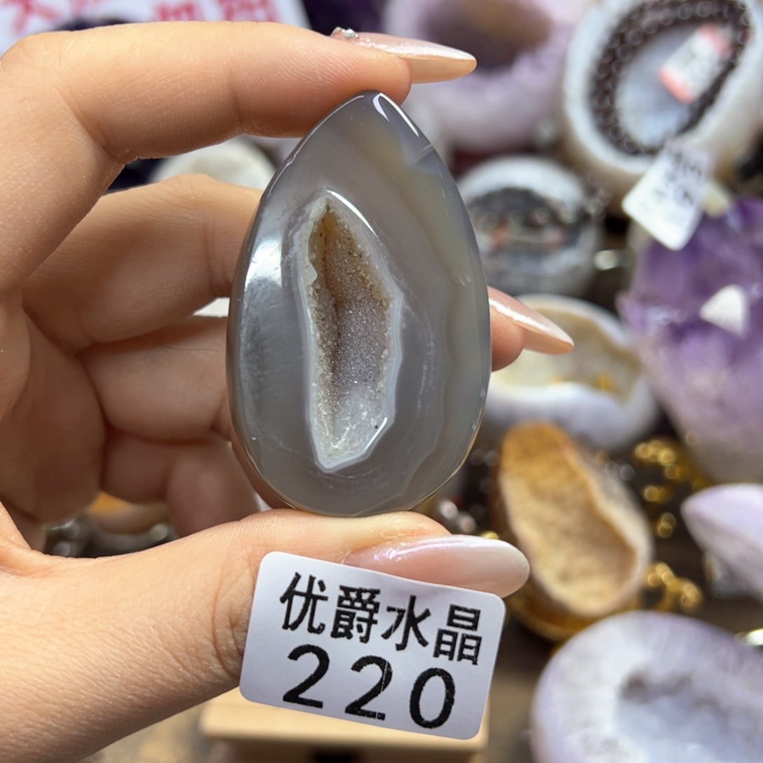未镶嵌大型摆件（非配饰）紫晶220