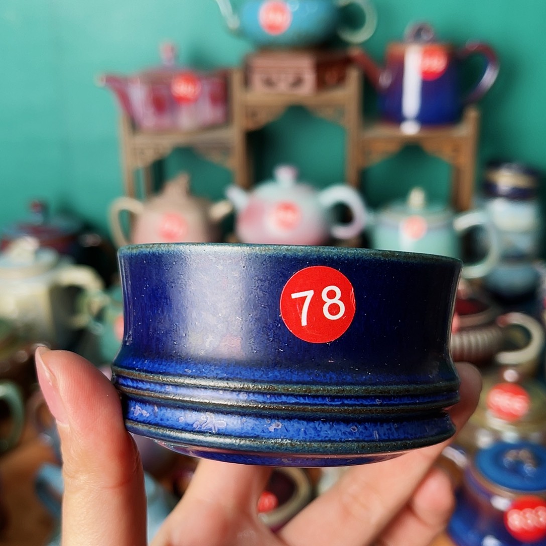 特价清仓，不调不退壶 娇