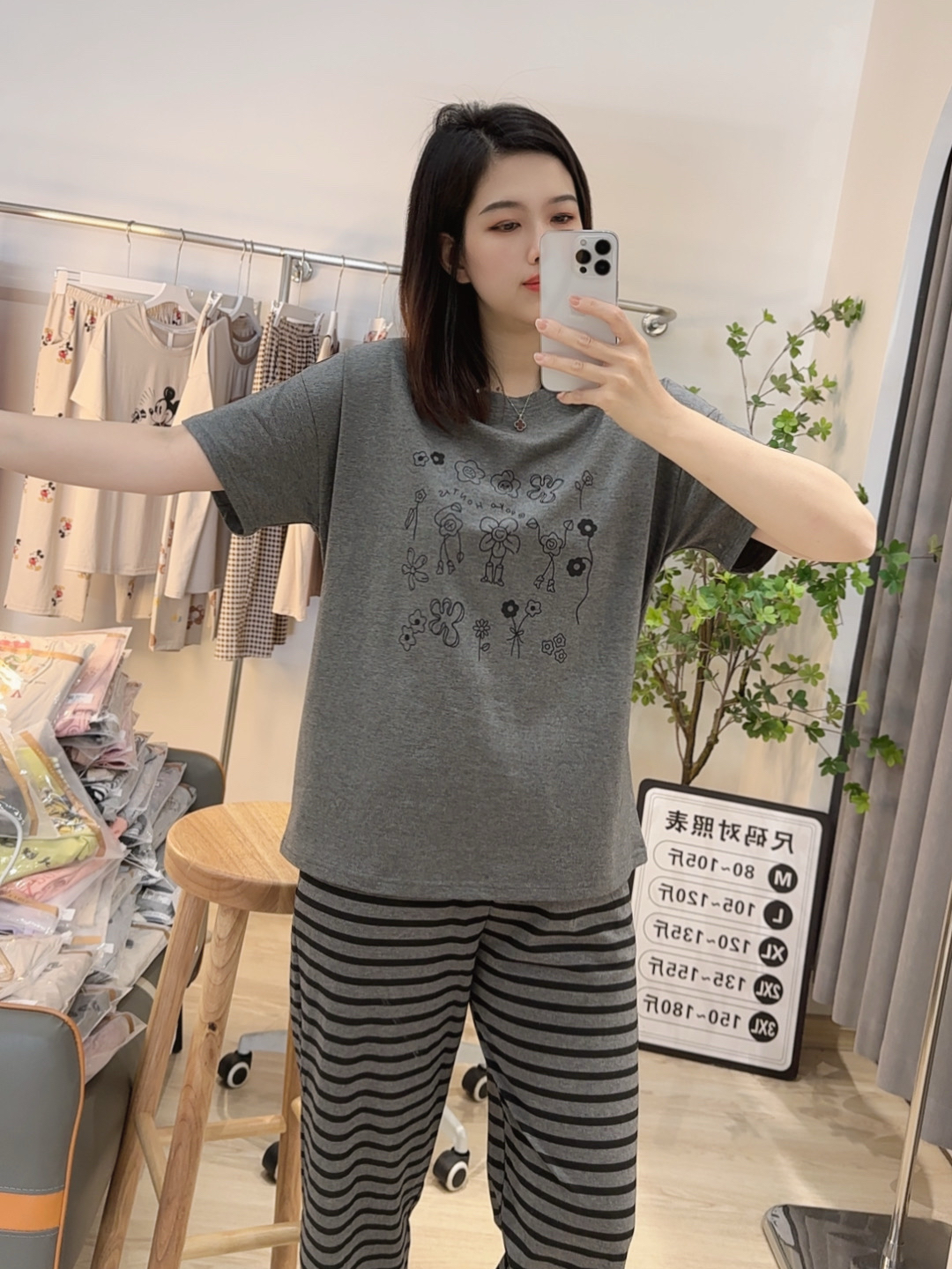 夏季爽棉睡衣女时尚休闲女士高级灰圆领条纹百搭宽松舒适家具套装