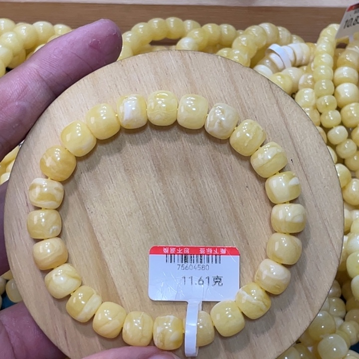 琥珀手链未镶嵌蜜蜡