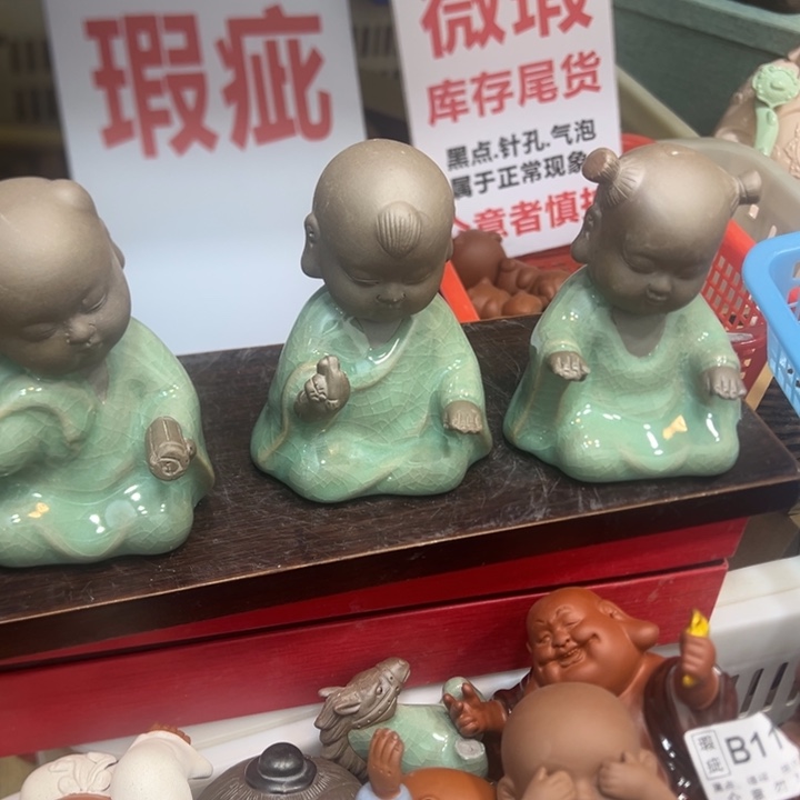 茶宠紫砂紫砂26998885555