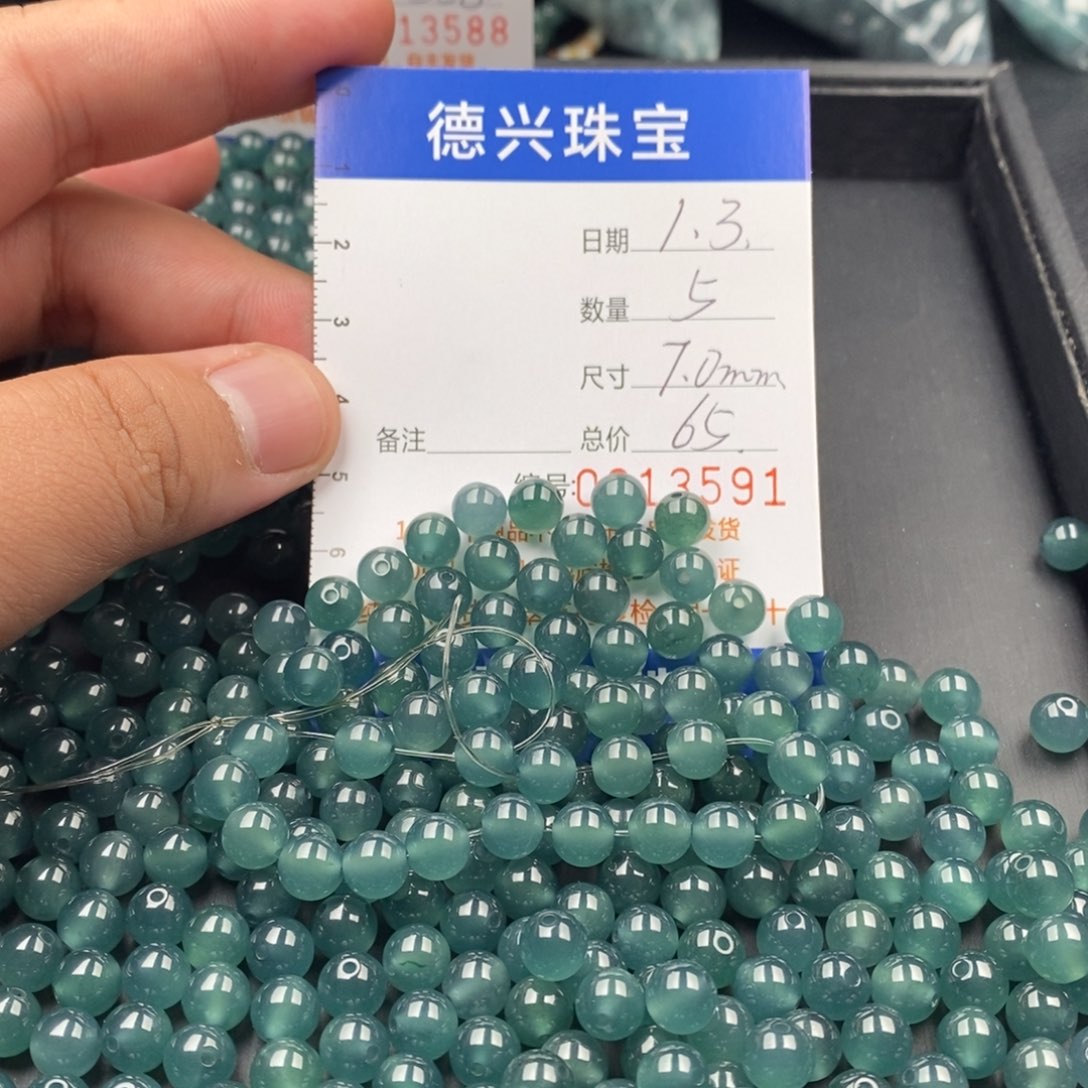 G***志翡翠未镶嵌手链翡翠散珠多样性发货自选