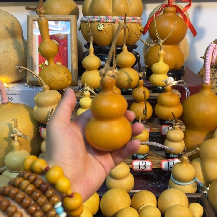 葫芦小卖部葫芦小卖部葫芦小卖部葫芦小卖部葫芦小卖部