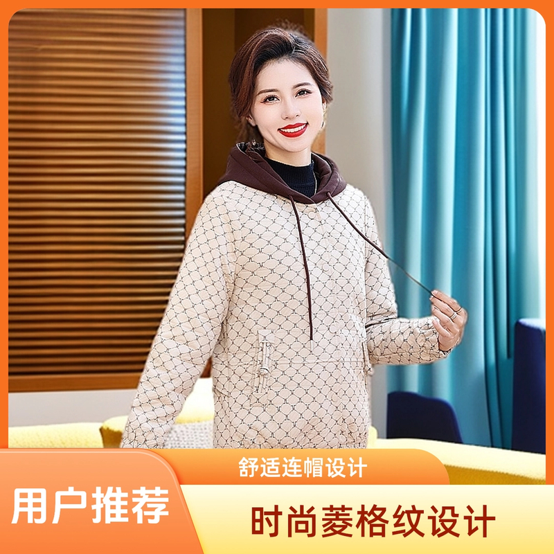 2024秋冬新款中老年妈妈装洋气时尚45-50岁高档妈妈装