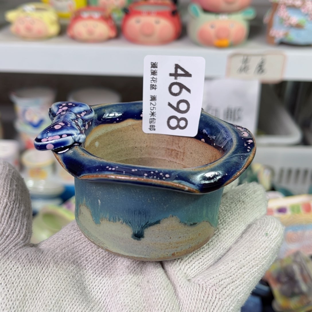 景德镇手工制作瑕疵4698口6