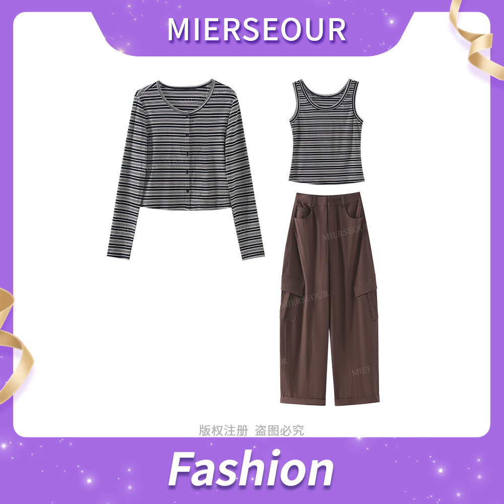 【卡布奇诺】秋季新款百搭洋气长裤套装7583